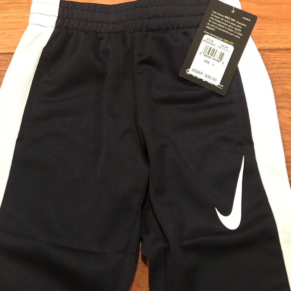Nike Dri-Fit Boys Athletic Pants. NWT - Picture 2 of 4